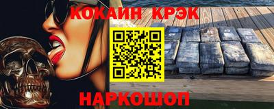 мефедрон мука Среднеуральск