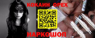 мефедрон мука Среднеуральск