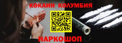 мефедрон мука Среднеуральск