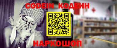 мефедрон мука Среднеуральск