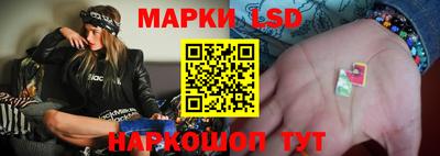 гашиш Старая Купавна
