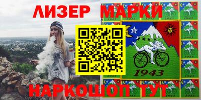 мефедрон мука Среднеуральск