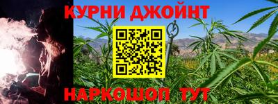 мефедрон мука Среднеуральск