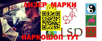 гашиш Старая Купавна