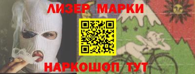 мефедрон мука Среднеуральск