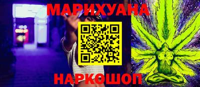 мефедрон мука Среднеуральск