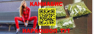 мефедрон мука Среднеуральск