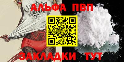 мефедрон мука Среднеуральск