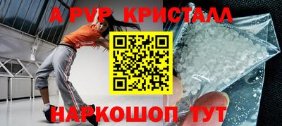 гашиш Старая Купавна