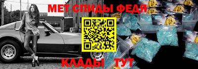 гашиш Старая Купавна