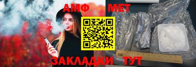гашиш Старая Купавна