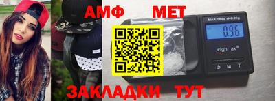 гашиш Старая Купавна
