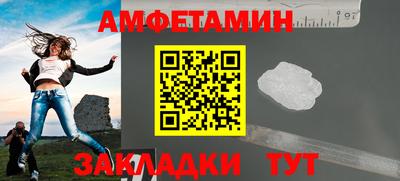 мефедрон мука Среднеуральск