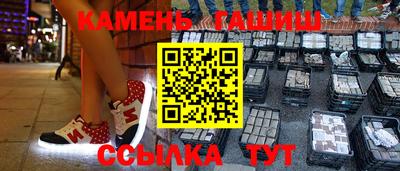 мефедрон мука Среднеуральск