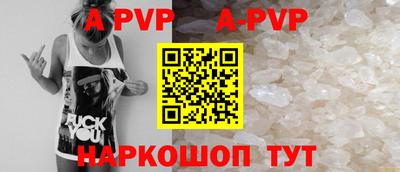 гашиш Старая Купавна