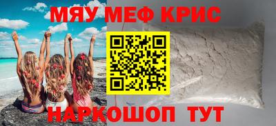 гашиш Старая Купавна
