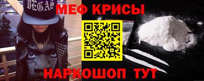гашиш Старая Купавна