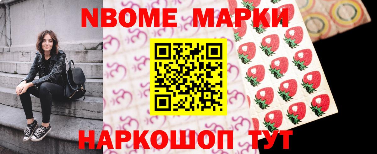 LSD-25 экстази кислота Россошь